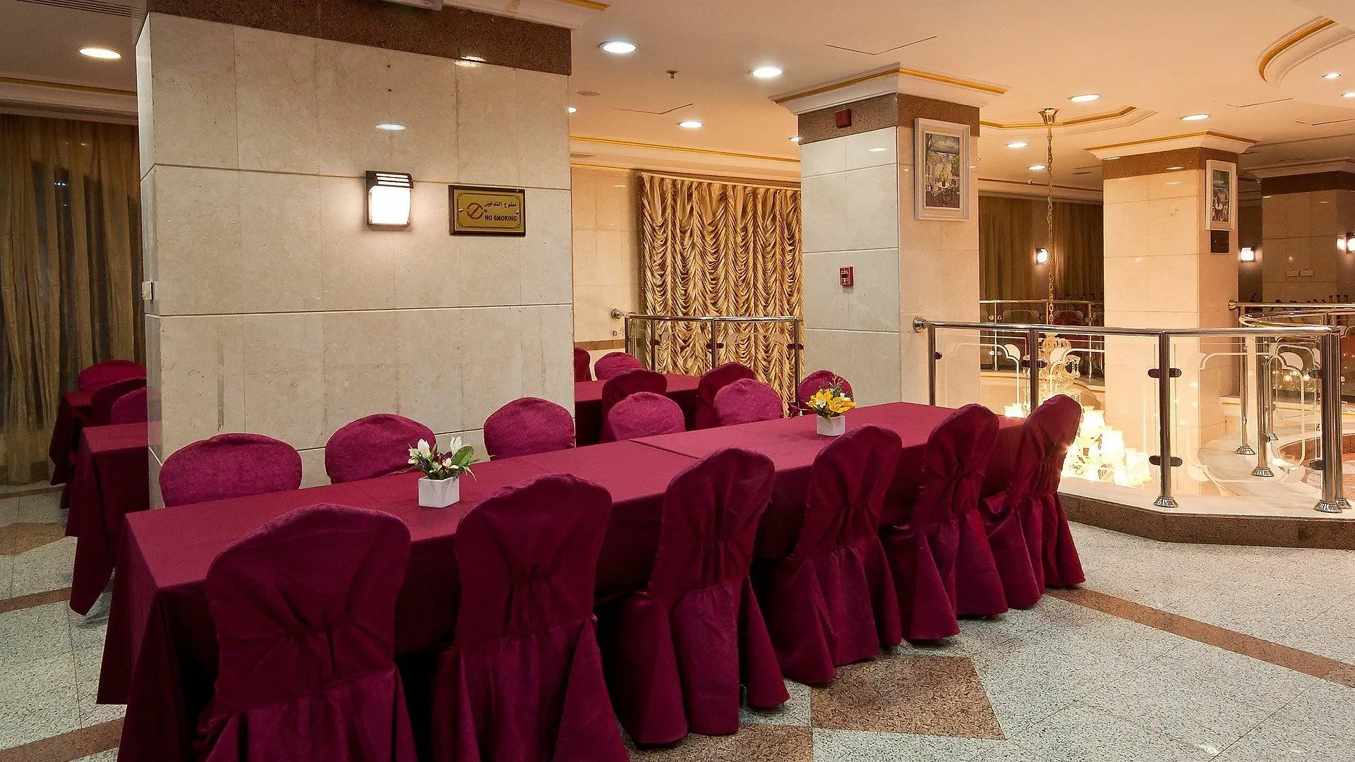 Diyar Al Nakheel Hotel Medína