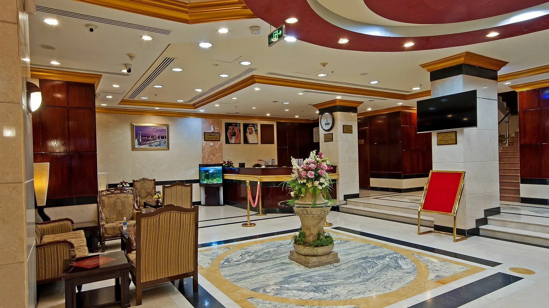 Diyar Al Nakheel Hotel Medína