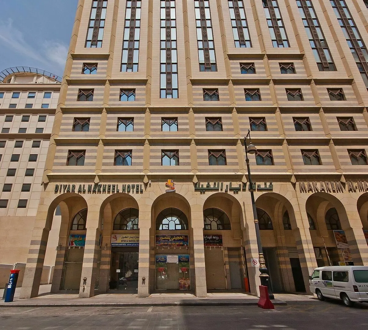 Diyar Al Nakheel Hotel Медина