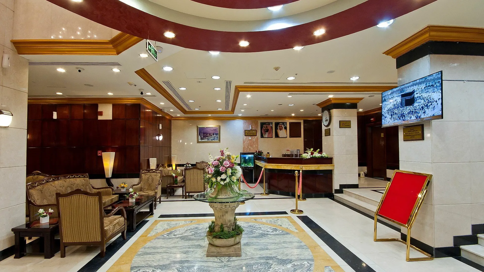 Diyar Al Nakheel Hotel Медина